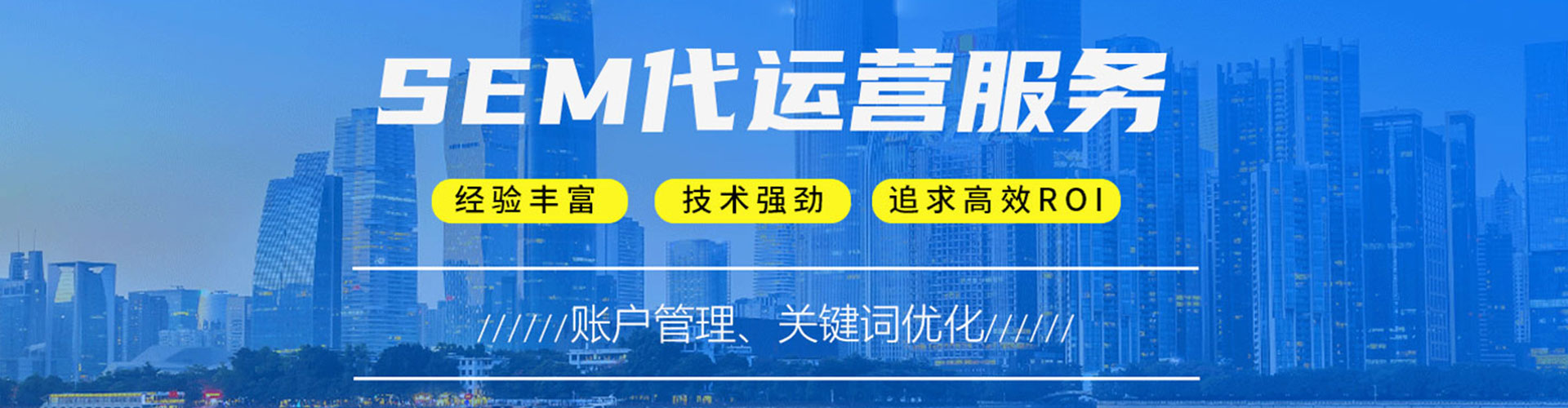 怀来快手信息流